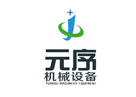 Jinan Yuanxu Machinery Equipment Co.,Ltd